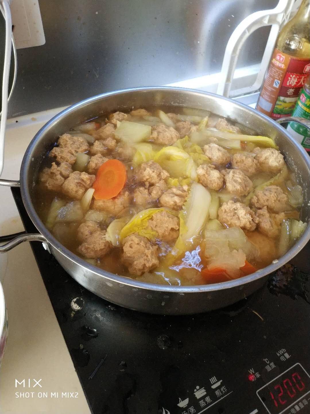 /images/chuxi2.jpg